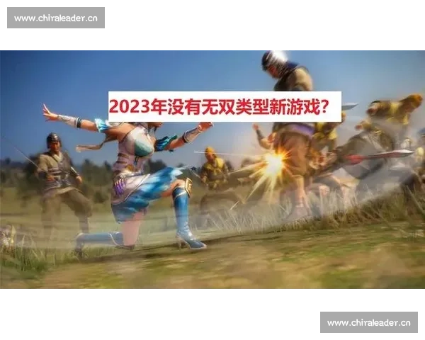 游戏版本削弱策略解析与玩家体验影响全面研究