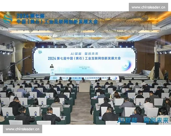 科技赋能未来智能生活 探索数字化转型与创新应用发展 科技赋能未来智能生活 探索数字化转型与创新应用发展